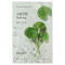 Innisfree Centella Energy Mask 22Ml