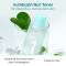 Numbuzin - No.1 Pure-Full Calming Herb Toner Mini - 100ml