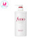 Shiseido Fino Premium Touch Conditioner [550ml] 