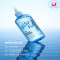 JUMISO Waterfull Hyaluronic Toner [250ml]